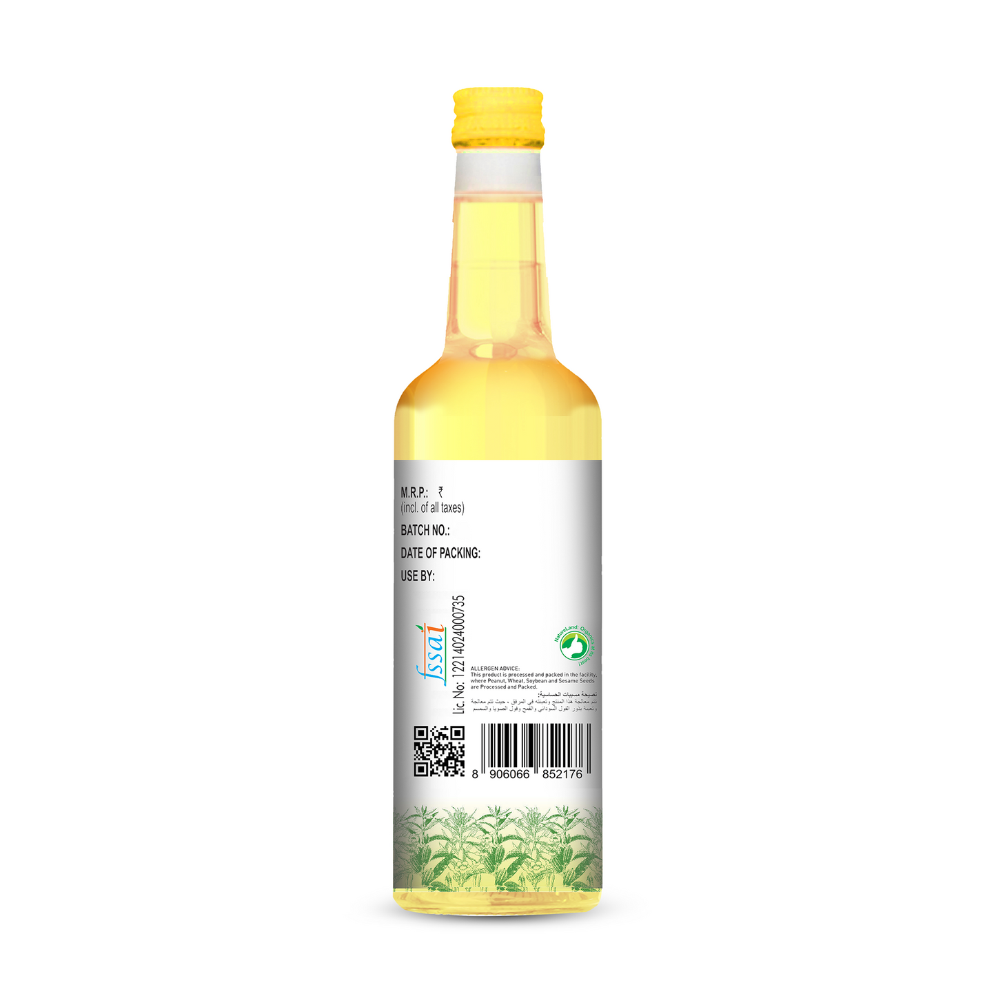 Organic Wood Cold Pressed White Sesame Oil 1 Ltr.