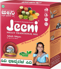 Jeeni Millet Mix Adult - 500 gms