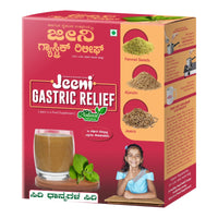 Jeeni gastric relief - 200 gms