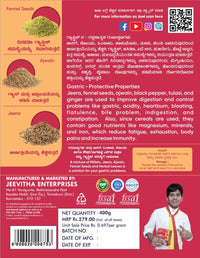 Jeeni gastric relief - 400 gms