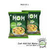 MOM Poha Pouch(Pack of 2) - 80 gms