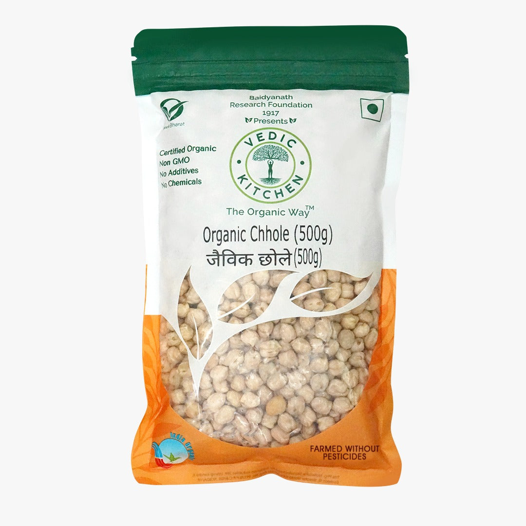 Organic Chhole 500 g