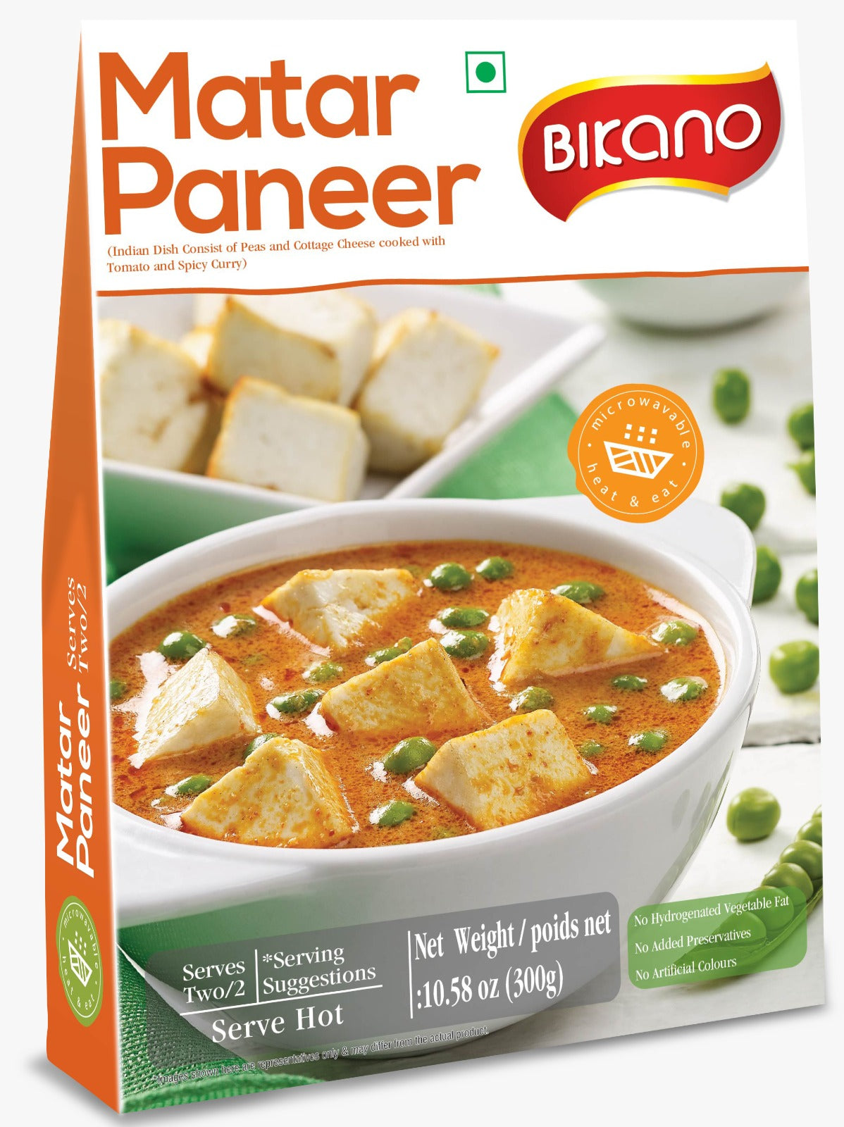 Bikanerwala Matar Paneer - 300 gms (Pack of 2)