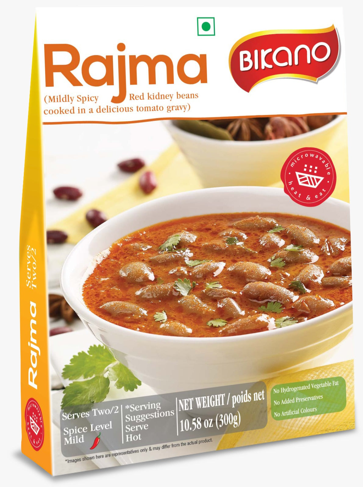 Bikanerwala Rajma - 300 gms (Pack of 2)