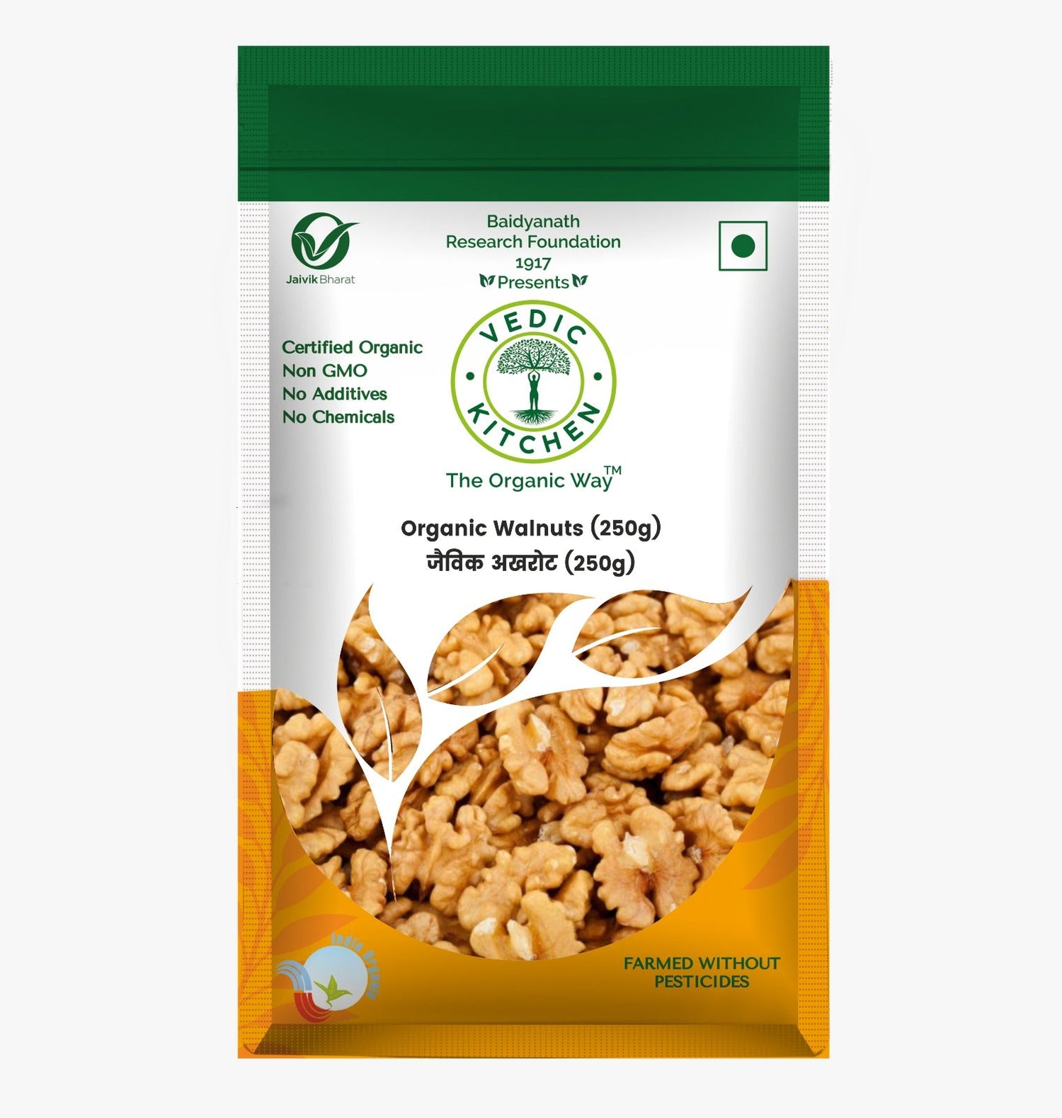 Organic Walnuts 250g