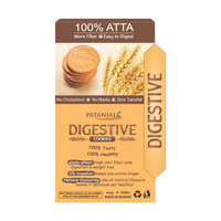 Patanjali Digestive Cookies