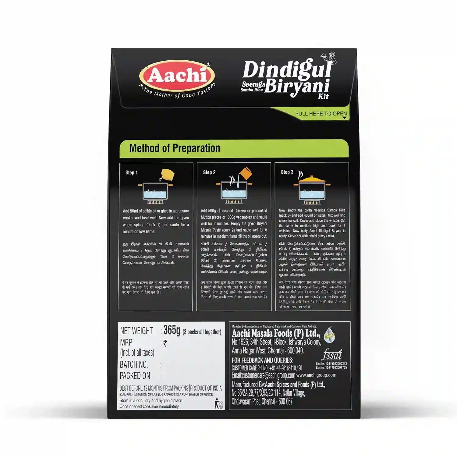 Dindigul Seeraga Samba Rice Biryani Kit