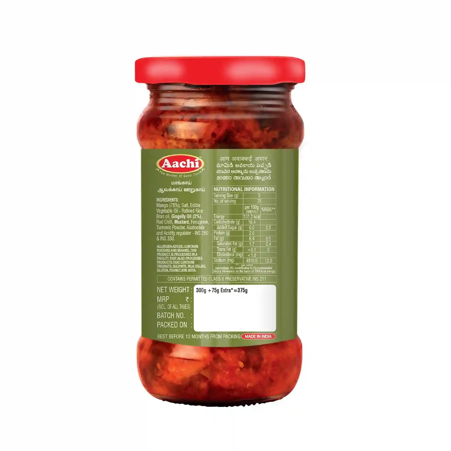 Aachi Mango Avakkai Pickle - Veeha Foods