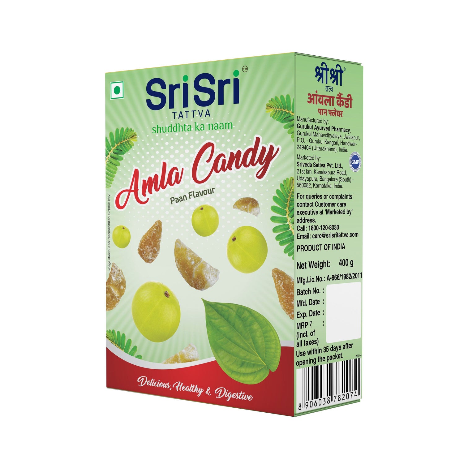 Amla Candy - Paan Flavoured - Delicious, Healthy & Digestive, 400 g