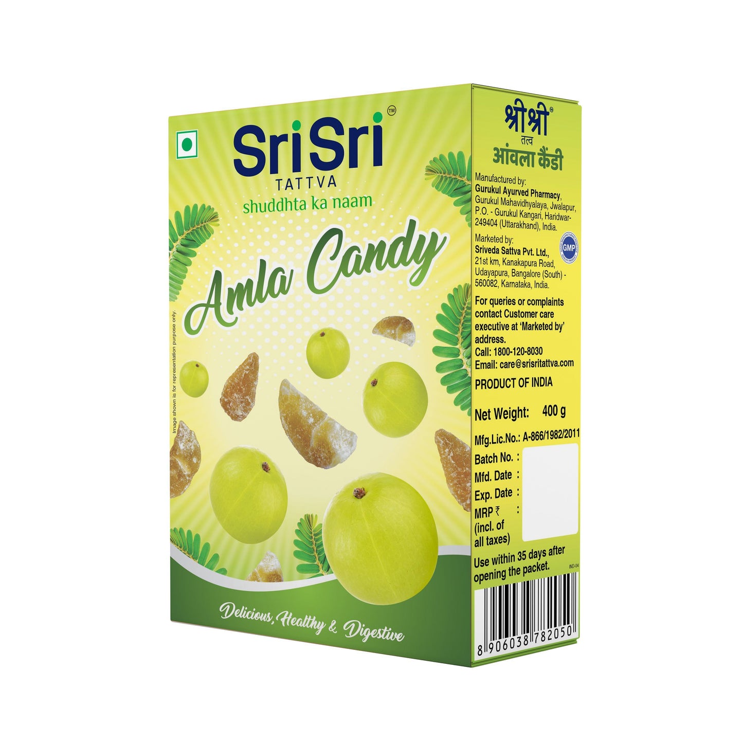 Amla Candy - Plain Flavoured - Delicious Healthy & Digestive, 400 g