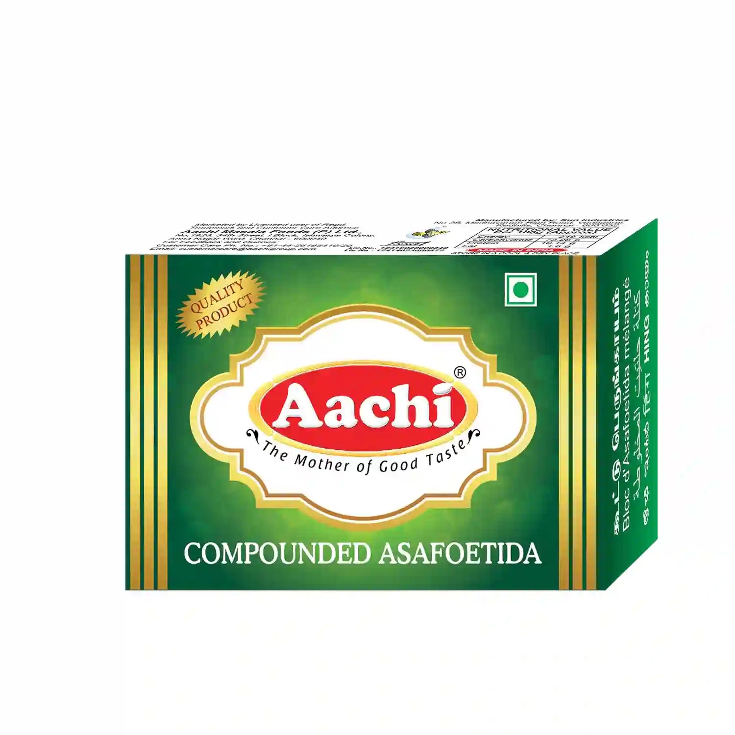Asafoetida Rice Aachi Asafoetida Block - 50 gms - Veeha Foods