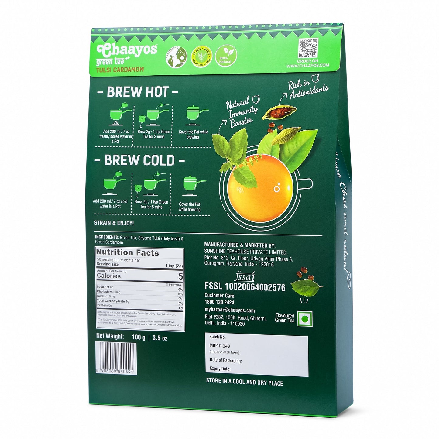 Tulsi Cardamom Green Tea - 100g