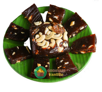 Godavari Vatillu Bandar halwa