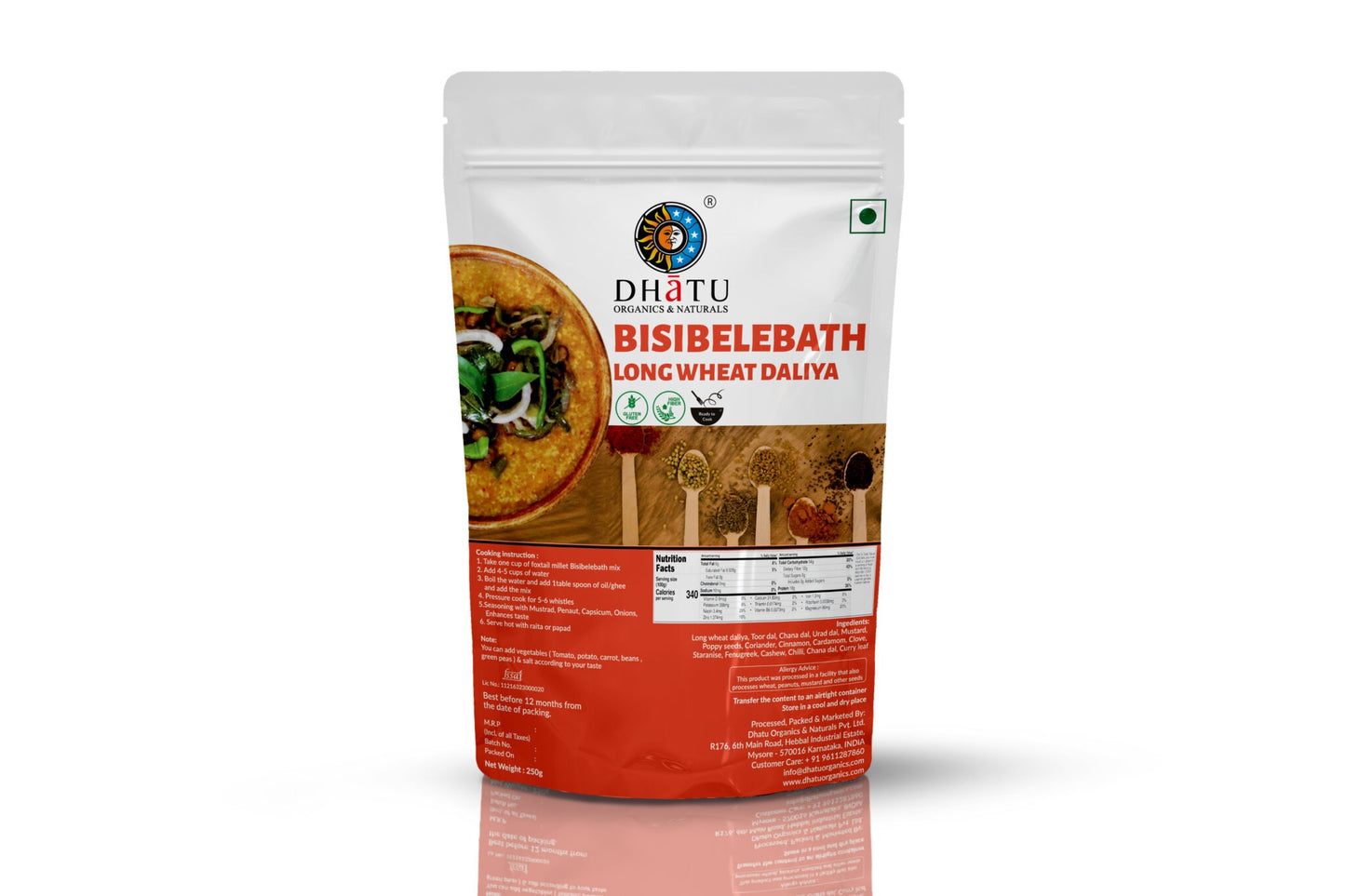 Dhatu Jave Godhi BisiBele Bath Mix - 250 gms