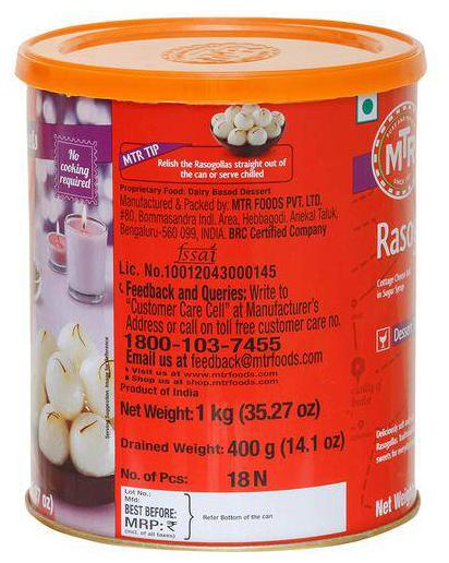 MTR Rasogolla 1 kg