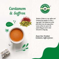 Cardamom & Saffron Flavored CTC Tea