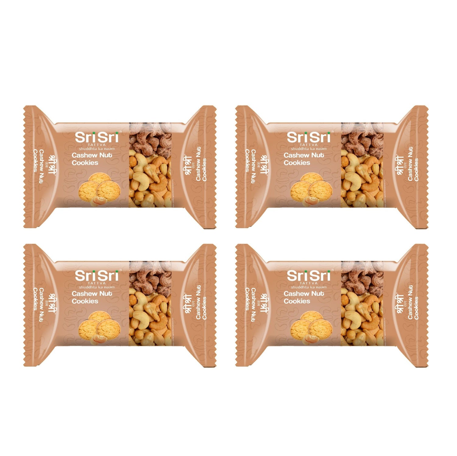 Cashew Nut Cookies, 50 g (Pack of 4)