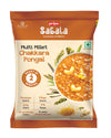 Sabala Multi Millet Chakkara Pongal - 60 gms