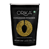 Orika Coriander Powder