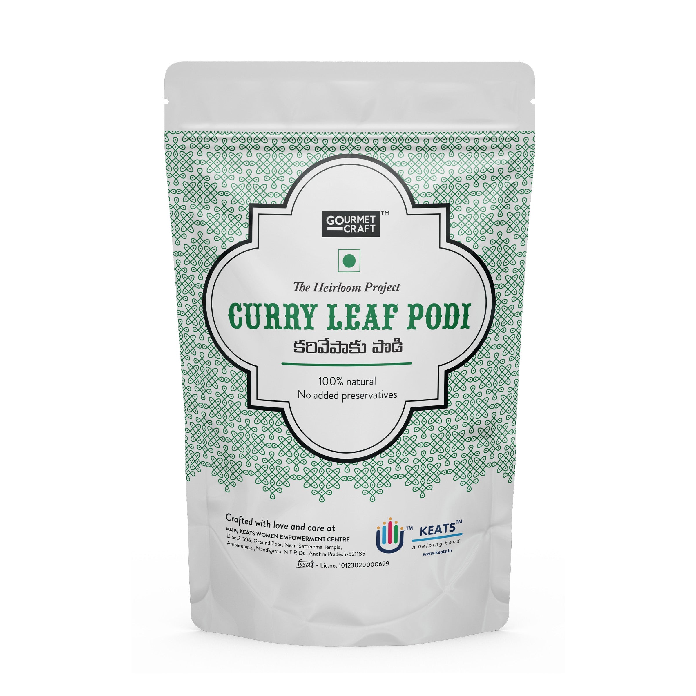 Curry Leaf Chutney Podi (150g)