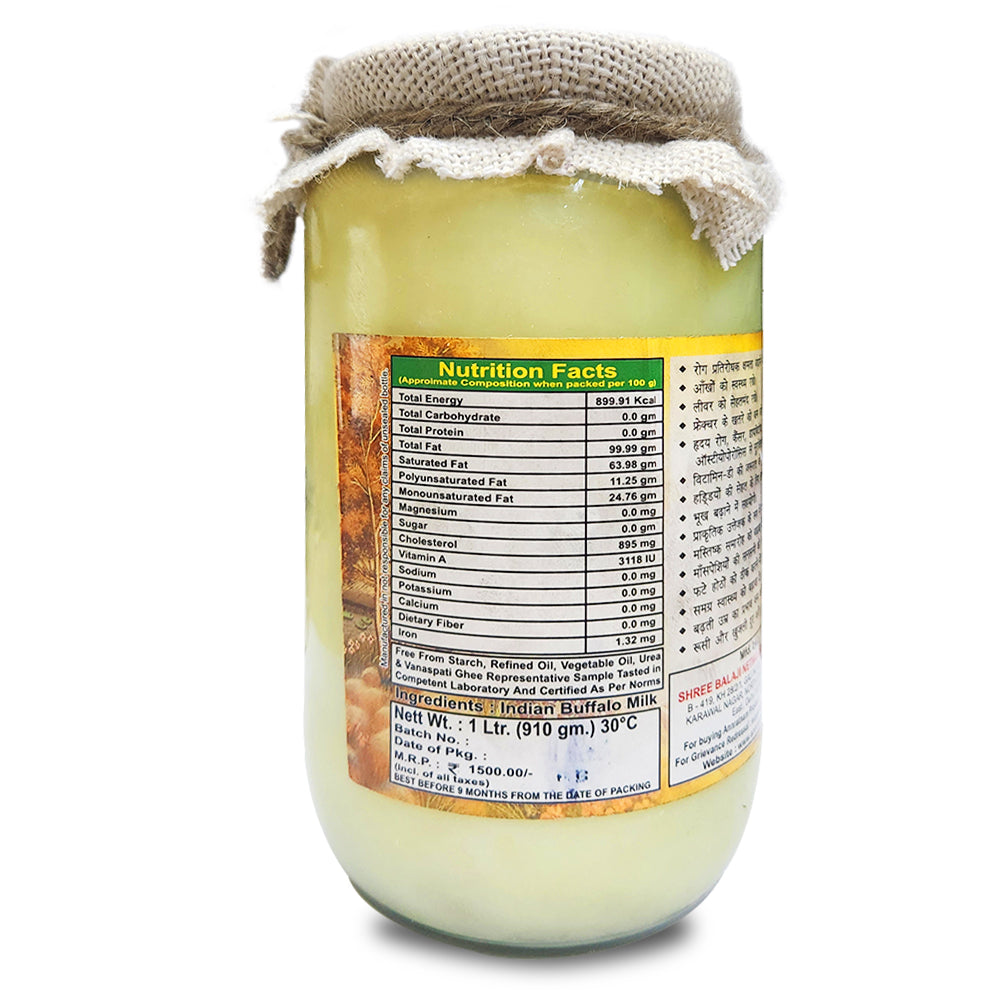 ORGANIC DESI GHEE