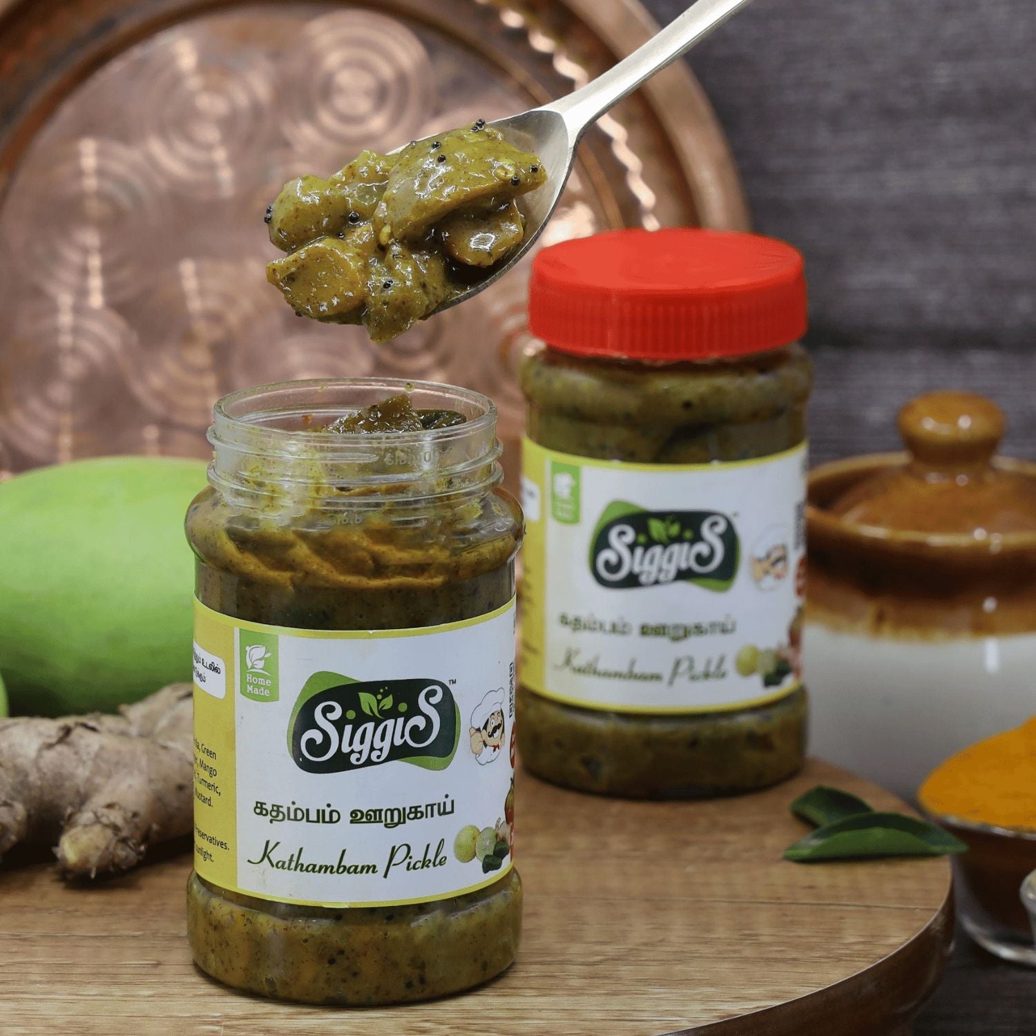 Kathambam Pickle