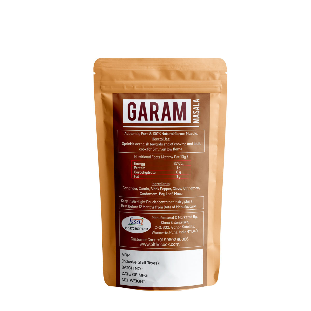Special Garam Masala | 50g