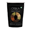 Orika Garam Masala - 100 gms
