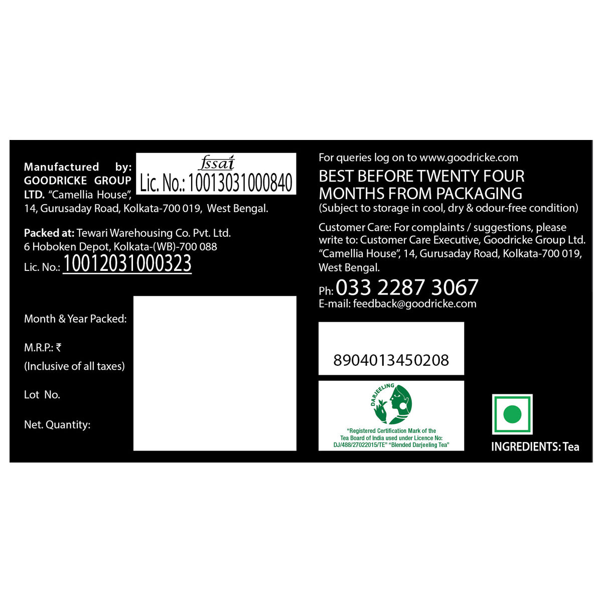 Castleton Vintage Darjeeling Tea - 100gm