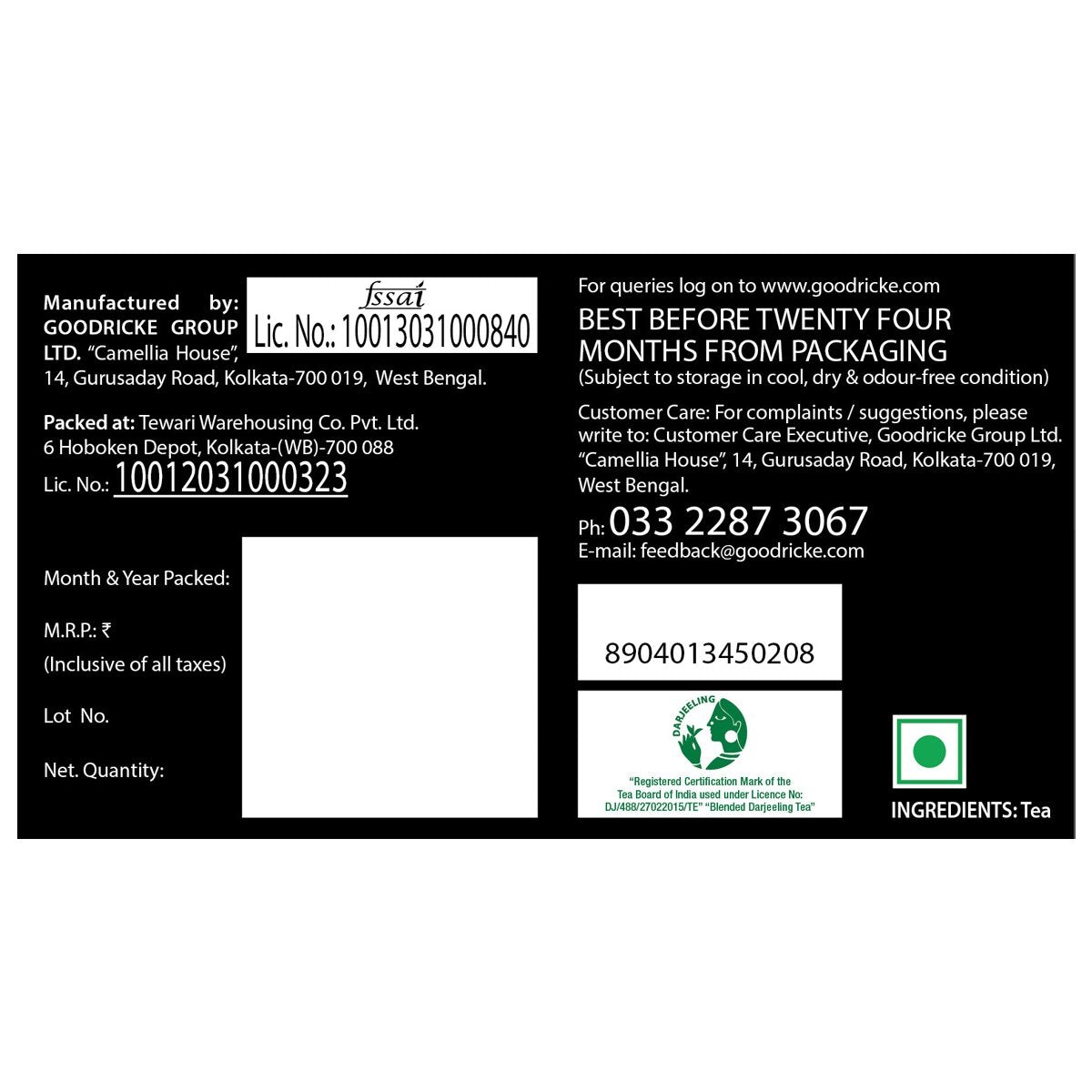 Castleton Vintage Darjeeling Tea - 250gm