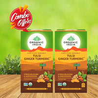 Tulsi Ginger Turmeric 25 IB