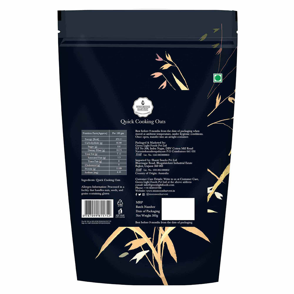 Gluten Free Instant Oats, 500 g