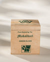 Makaibari Tea Green Elixir Chestlet - Darjeeling Green Tea