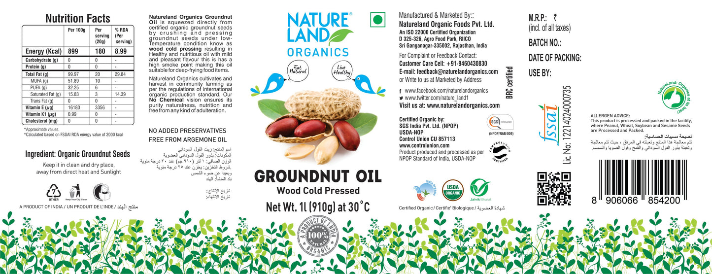 Organic Wood Cold Pressed Groundnut Oil 1 Ltr.