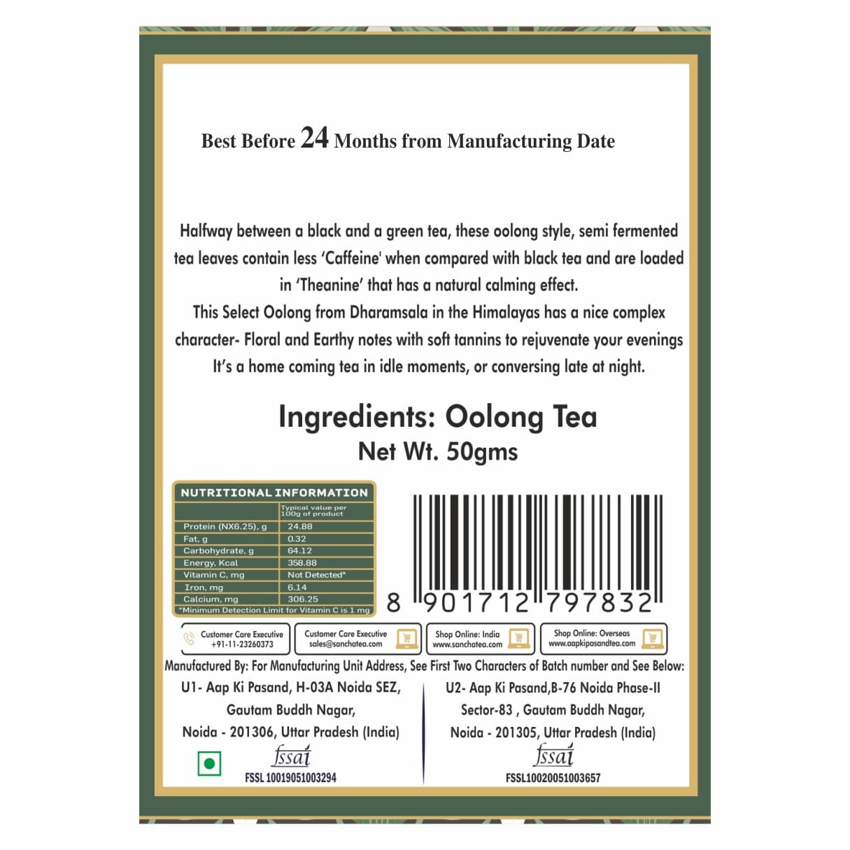High Mountain Oolong Tea