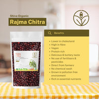 Rajma Chitra - Himalayan 900g