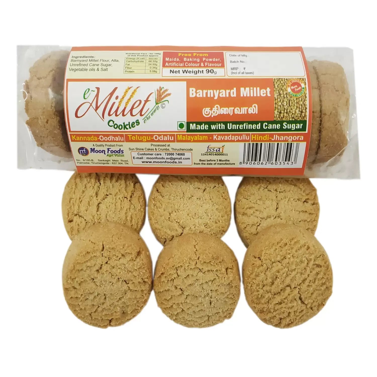 Millet Snacks Barnyard Millet Cookies – Chota Pack, Trial Size - Veeha ...