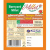 Millet Snacks Barnyard Millet Cookies – Family Pack 250g
