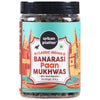Urban Platter Banarasi Mukhwas – Aromatic Mouth Freshener, No Supari, Natural Digestive