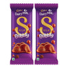 Cadbury Dairy Milk Silk Bubbly Chocolate Bar - 112 Gms (Pack of 2)