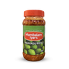 Mambalami Myers Maavadu Pickle – Authentic Tamil Baby Mango Brine Pickle