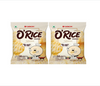 O'Rice Cracker - Pack of 2