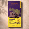 Chokola Kashmiri Kahwa 55% Dark Chocolate Bar - 80g