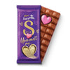 Cadbury Dairy Milk Silk Chocolate Bar - 144 gms