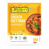 Mother’s Recipe Chicken Chettinad Mix - 80 gms