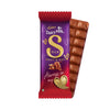 Cadbury Dairy Milk Silk Fruit & Nut Valentine's Chocolate Bars - 51 gms