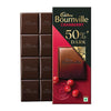 Cadbury Bournville Cranberry 50% Dark Chocolate Bar - 78 gms (Each one)