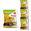 Gangwal Poha Masala - 1.5 gms - (50 pcs)