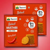 Aweri Baked Peri Peri Mathri Each Box 32Pce - 384 gms (Pack of 2)