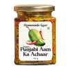 Homemade Love Authentic Punjabi Mango Pickle